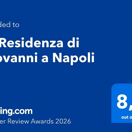 La Residenza Di Giovanni 10 Min To Airport And Center Easy Parking Mega Wifi 아파트 *